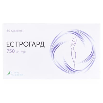 Естрогард таблетки №30 (15х2)