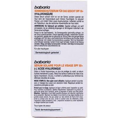 Крем сонцезахисний для обличчя Babaria SPF50+ з гіалуроновою кислотою, 75 мл