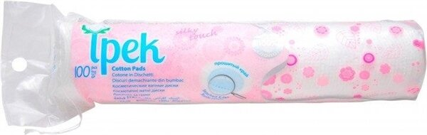 Ватні диски Ipek, 100 штук