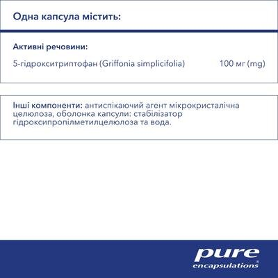 5-HTP Pure Encapsulations 5-HTP (5-гідрокситриптофан) 100 мг, 60 капсул