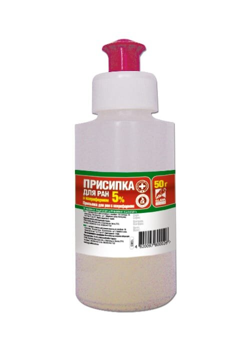 Присипка для ран (ДЛЯ ТВАРИН) із ксероформом 5%, 50 г