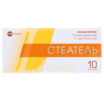 Стеатель розчин ор. 1 г/10 мл по 10 мл №10 у флак.