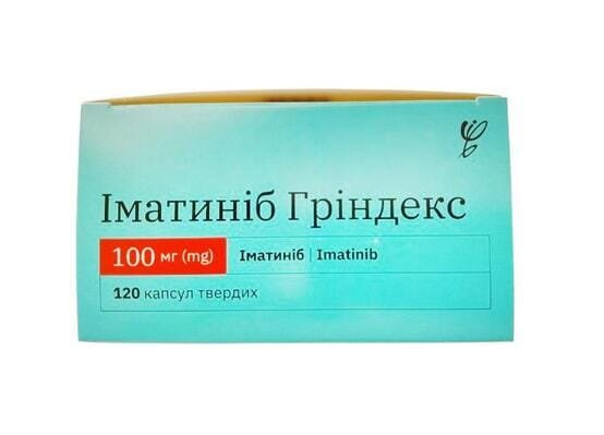 Іматиніб Гріндекс капсули тв. по 100 мг №120 (10х12)