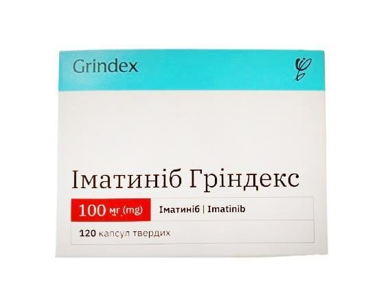 Іматиніб Гріндекс капсули тв. по 100 мг №120 (10х12)