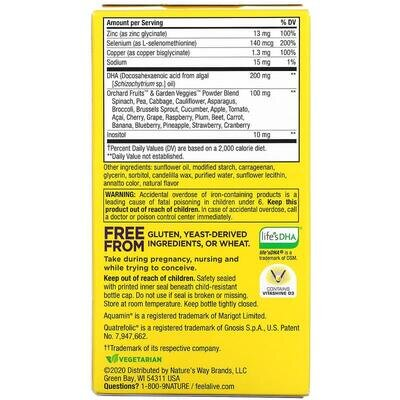 Мультивітаміни для вагітних Nature's Way Alive! Premium Prenatal Multivitamin, 60 капсул