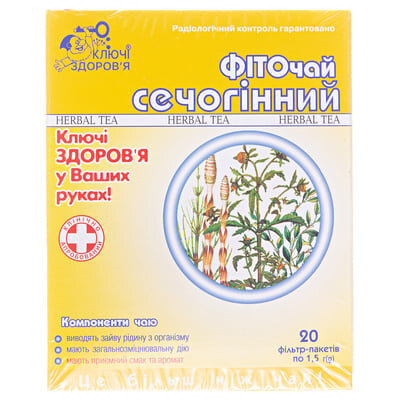 Фіточай Ключі Здоров'я №9 Сечогінний по 1.5 г №20 у філ.-пак.