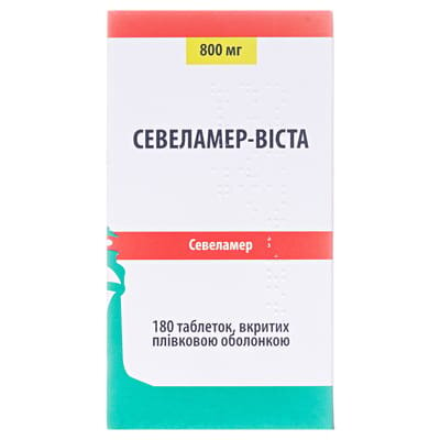 Севеламер-Віста таблетки, в/плів. обол. по 800 мг №180 у конт. (бан.)