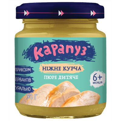 Пюре м'ясне Карапуз Ніжне Курча, 90 г