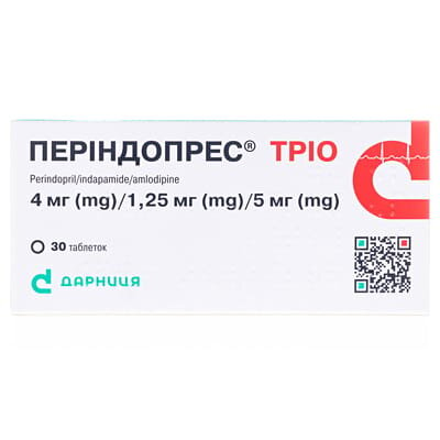 Періндопрес тріо таблетки по 4 мг/1.25 мг/5 мг №30 (10х3)