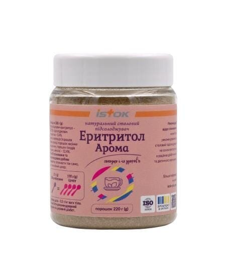 Еритритол Арома порошок по 220 г у полімерному контейнері