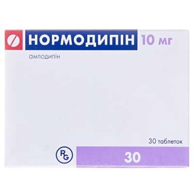 Нормодипін таблетки по 10 мг №30 (10х3)