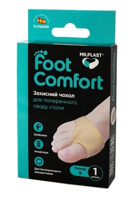 Чохол Milplast Foot Comfort захисний для поперечного своду стопи, розмір S, 1 пара