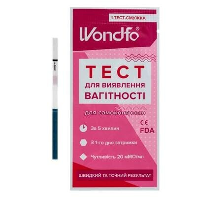 Тест-смужка Wondfo W1-S для визначення вагітності, 1 штука