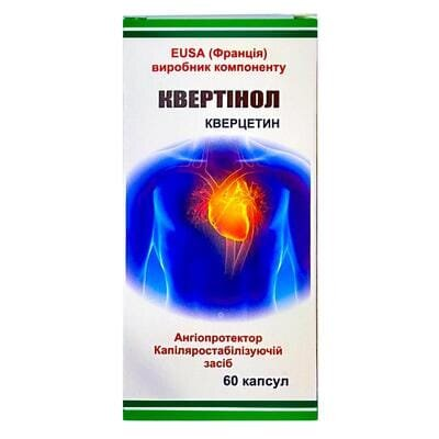 Квертінол Фітофармакологія капсули № 60