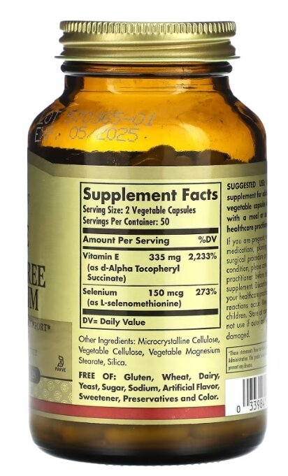Вітамін Е та селен Solgar Dry Vitamin E with Yeast-Free Selenium вег. капсули №100