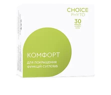Комфорт Choice Phyto комплекс для відновлення суглобів капсули №30