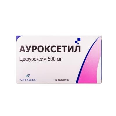 Ауроксетил таблетки, в/плів. обол. по 500 мг №10 у бліс.