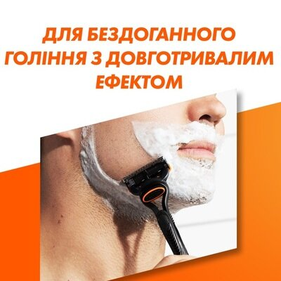 Картриджі змінні для гоління Gillette Fusion 5, 8 шт