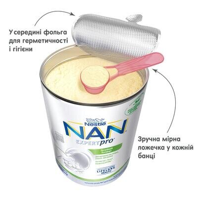 Суміш суха молочна NAN Потрійний Комфорт Expertpro для дітей від народження, 400 г
