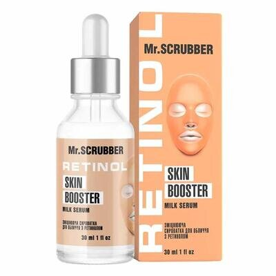 Сироватка для обличчя MR.Scrubber зміцнювальна з ретинолом, 30 мл