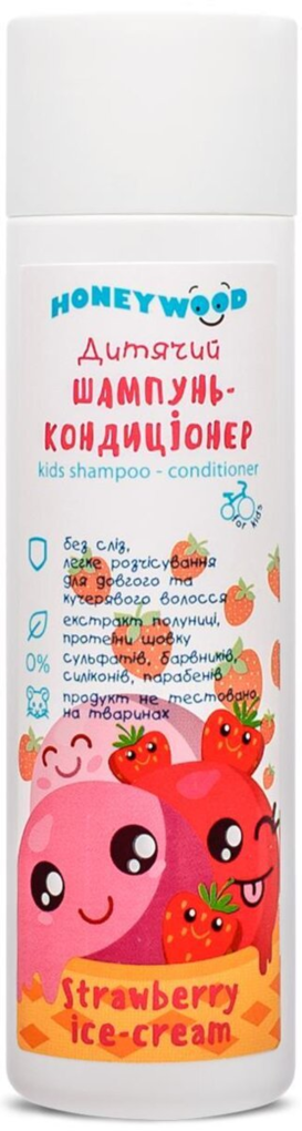 Шампунь-кондиціонер дитячий Honeywood Strawberry Ice-Cream, 250 мл
