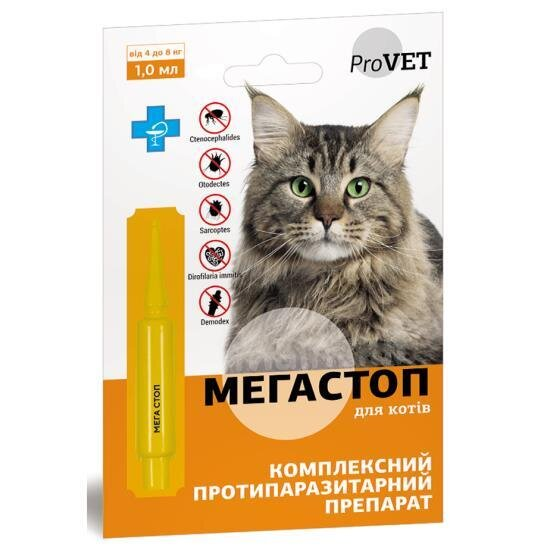 Краплі ProVet МегаСтоп від бліх, кліщів і глистів для кішок вагою від 4 до 8 кг, 1 піпетка по 1 мл
