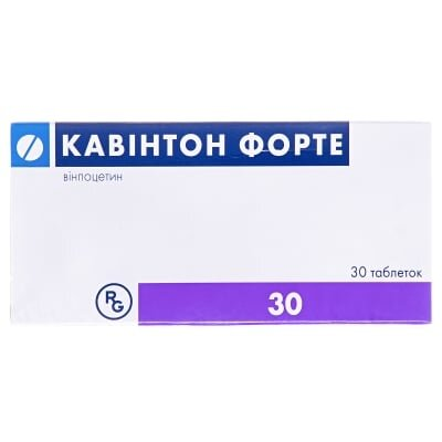 Кавінтон форте таблетки по 10 мг №30 (15х2)