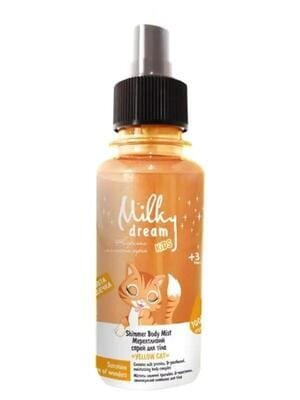 Спрей для тіла Milky Dream Kids дитячий мерехтливий Жовта Кішечка, 100 мл