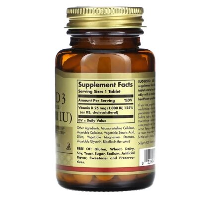 Вітамін Д3 Solgar Vitamin D3 (Cholecalciferol) 25 мкг (1000 МО) таблетки №180