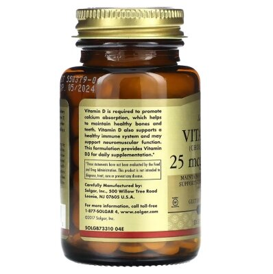 Вітамін Д3 Solgar Vitamin D3 (Cholecalciferol) 25 мкг (1000 МО) таблетки №180