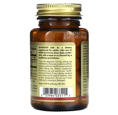 Вітамін Д3 Solgar Vitamin D3 (Cholecalciferol) 25 мкг (1000 МО) таблетки №180