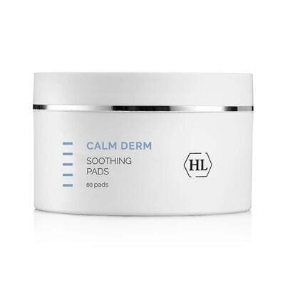 Спонжі Holy Land Cаlm Derm для чутливої шкіри, 60 шт