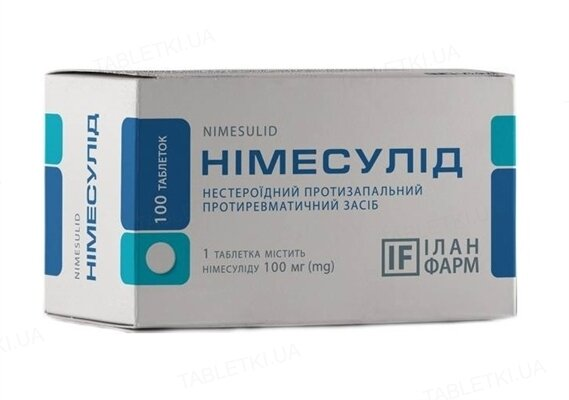 Німесулід таблетки по 100 мг №100 (10х10)