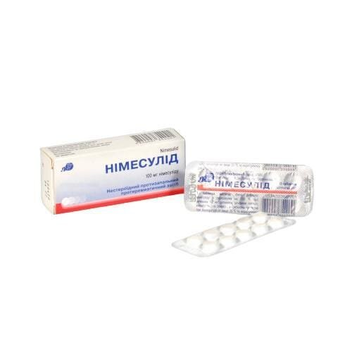 Німесулід таблетки по 100 мг №100 (10х10)
