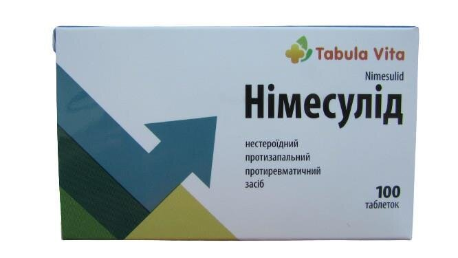 Німесулід таблетки по 100 мг №100 (10х10)