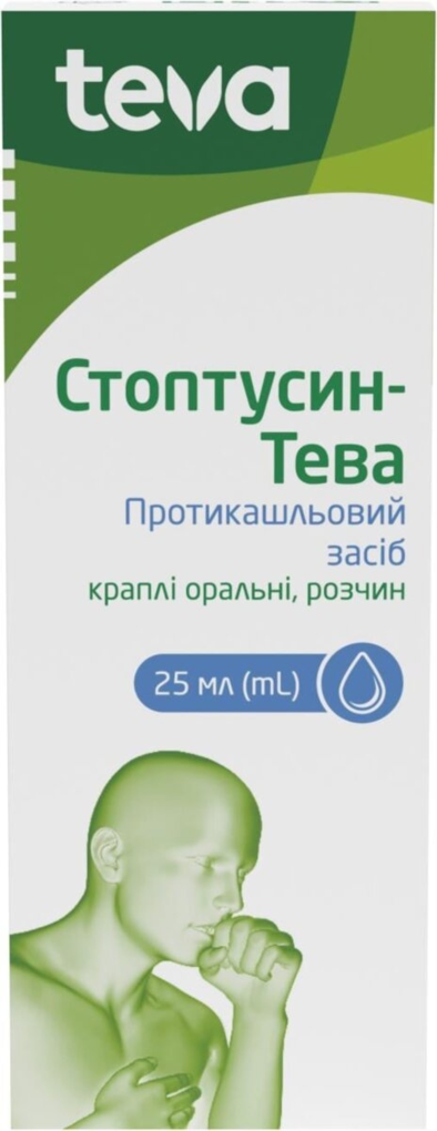 Стоптусин-Тева краплі ор., р-н по 25 мл у флак.