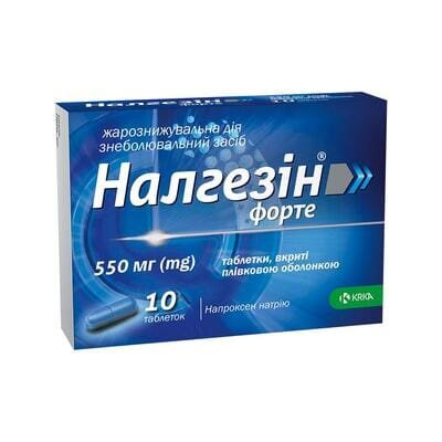 Налгезін форте таблетки, в/плів. обол. по 550 мг №10