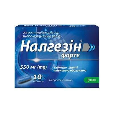 Налгезін форте таблетки, в/плів. обол. по 550 мг №10