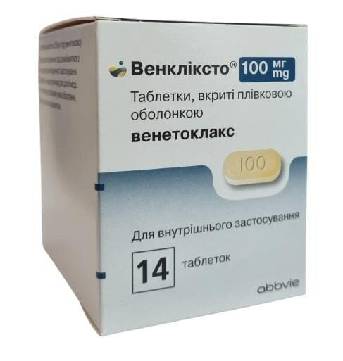 Венкліксто таблетки, в/плів. обол. по 100 мг №14 (2х7)
