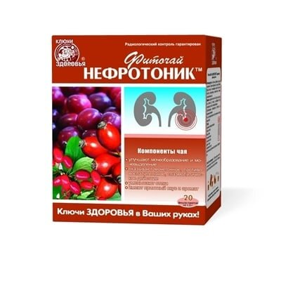 Фіточай Ключі Здоров'я №65 Нефротонік (нирковий) по 1.5 г №20 у філ.-пак.