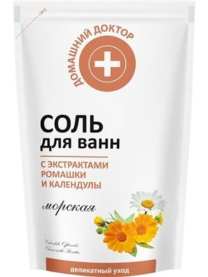 Сіль для ванн Домашній Доктор, ромашка і календула, 500 мл
