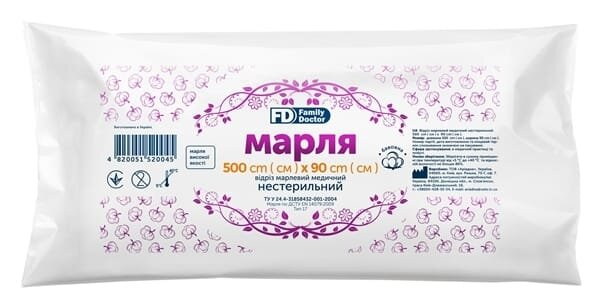 Відріз марлевий нестерильний FD Family Doctor медичний, 500 см х 90 см