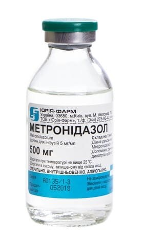 Метронідазол розчин д/інф. 0.5 % по 100 мл у пляш. скл.