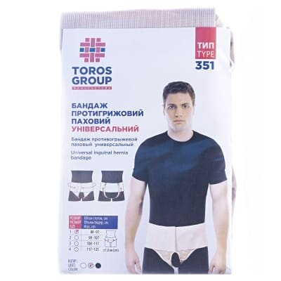 Бандаж протигрижовий Торос Груп 351 паховий, універсальний, колір бежевий, розмір 1