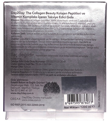 Колаген комплекс Orzax Day2Day The Collagen Beauty по 40 мл №30 у флак.