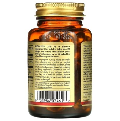 Вітамін Е Solgar Vitamin E 67 мг (100 МО) d-Alpha Tocopherol & Mixed Tocopherols м'які капсули №100