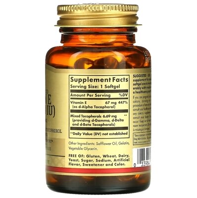 Вітамін Е Solgar Vitamin E 67 мг (100 МО) d-Alpha Tocopherol & Mixed Tocopherols м'які капсули №100