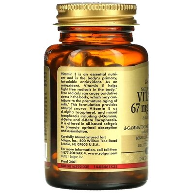 Вітамін Е Solgar Vitamin E 67 мг (100 МО) d-Alpha Tocopherol & Mixed Tocopherols м'які капсули №100