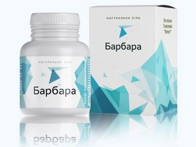 Барбара трускавецька натуральна сіль, 140 г