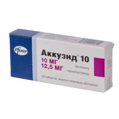 Аккузид 10 таблетки, в/плів. обол. по 10 мг/12.5 мг №30 (10х3)